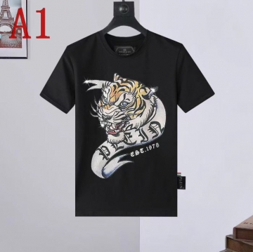 2025新作PHILIPP PLEIN フィリッププレイントラベルモチーフTシャツ