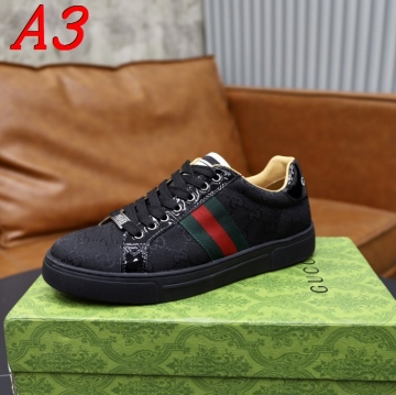 GUCCI スニーカー春先の雨対策★撥水×通気性のハイブリッド  