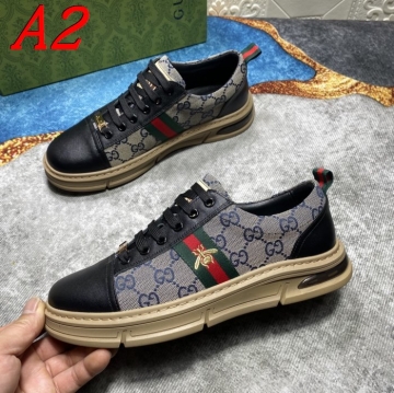 GUCCI スニーカーファッション初心者も安心！合わせやすいカラー  