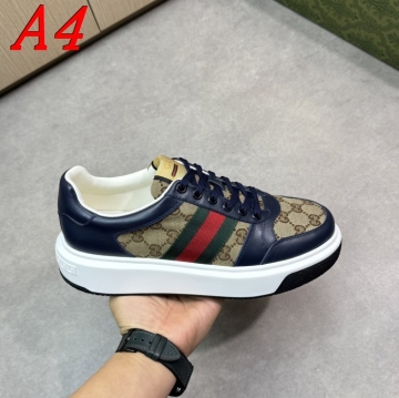 GUCCI スニーカー冬の定番◎雪道でも滑らない深溝ソール  