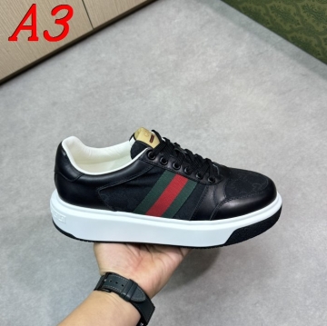 GUCCI スニーカー冬の定番◎雪道でも滑らない深溝ソール  