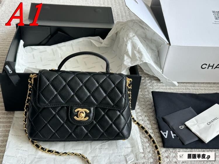 2025 職人技 ショルダーバッグ/ハンドバッグ CHANEL  シャネル   20CM