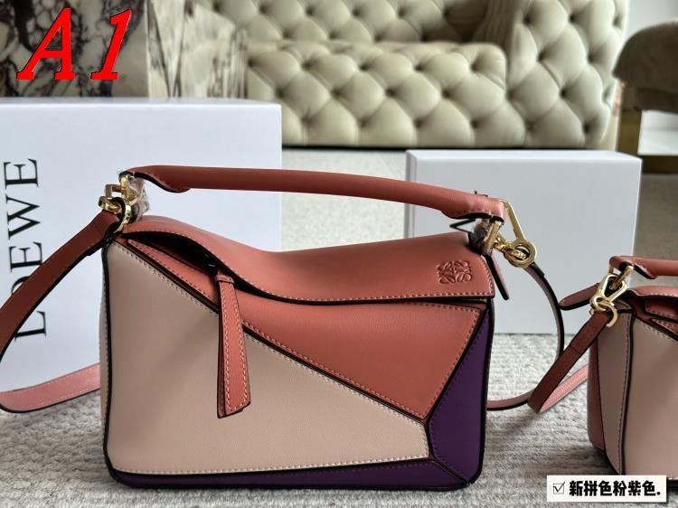 2025 オールシーズン ショルダーバッグ/ハンドバッグ LOEWE  ロエベ   18CM/24CM