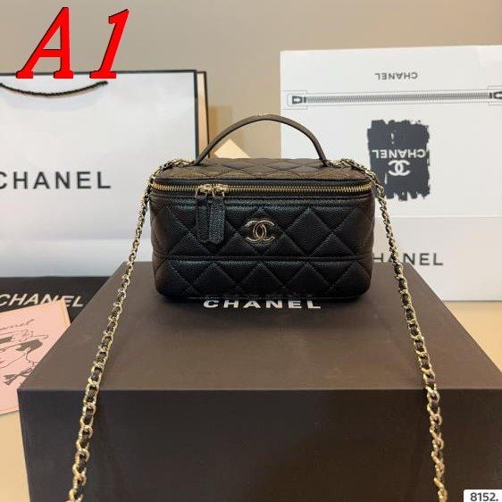 2025 なめらか ショルダーバッグ/ハンドバッグ CHANEL  シャネル   18CM