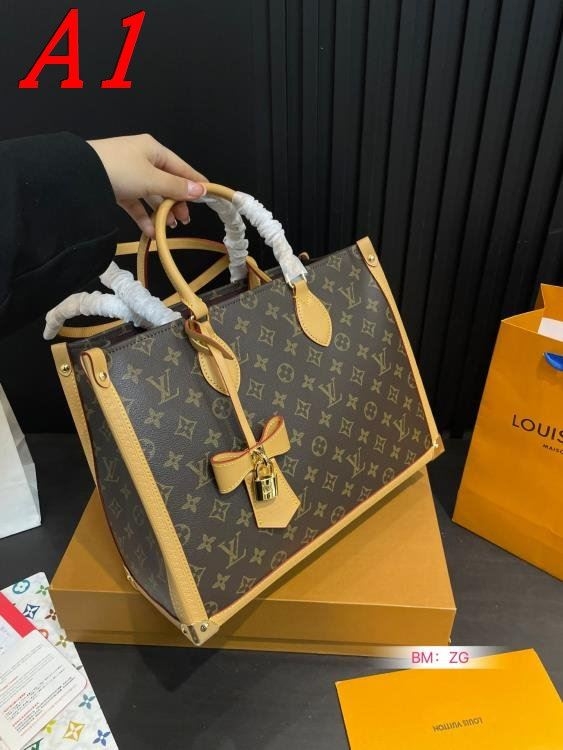 2025 エレガント ショルダーバッグ/ハンドバッグ LOUIS VUITTON  ルイヴィトン   35CM