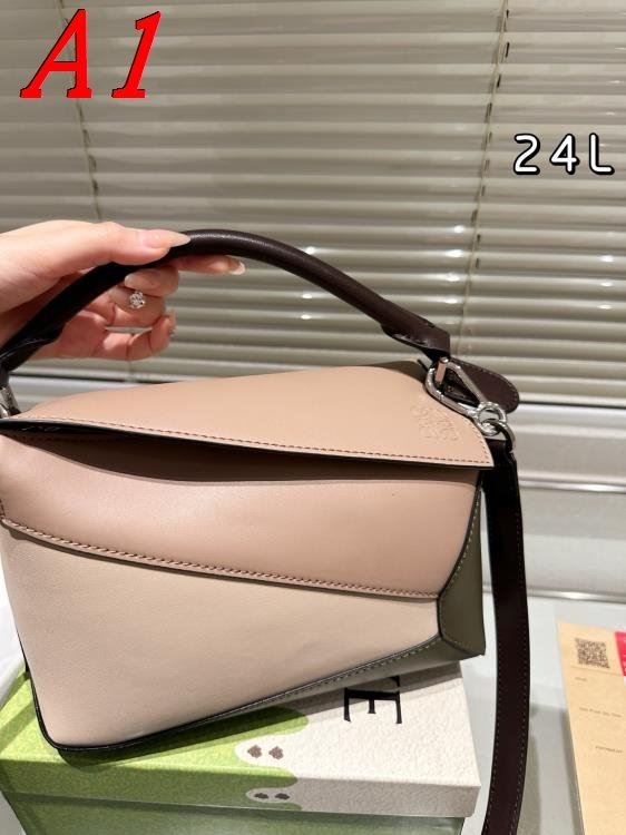 2025 憧れの ショルダーバッグ/ハンドバッグ LOEWE  ロエベ   24CM