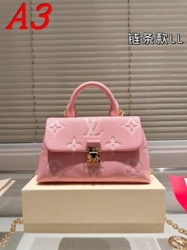 2025 ミニマル ショルダーバッグ/ハンドバッグ LOUIS VUITTON  ルイヴィトン   20CM