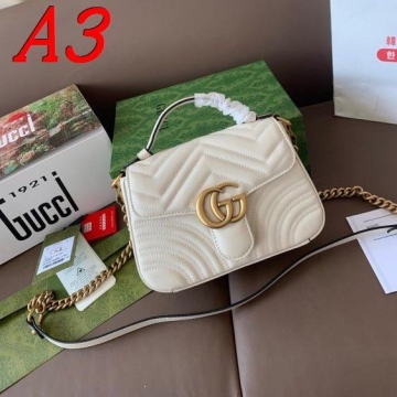 2025 実用的 ショルダーバッグ/ハンドバッグ GUCCI  グッチ   21CM