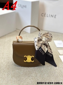 2025 エッジー ハンドバッグ CELINE  セリーヌ   15CM