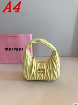 2025 頑丈 わきの下包み MCM  エムシーエム   20CM