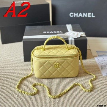2025 使いやすい 化粧ポーチ CHANEL  シャネル   17CM