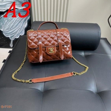 2025 デザイン性が高い ショルダーバッグ/ハンドバッグ CHANEL  シャネル   26CM