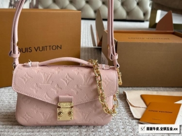 2025 モダン ショルダーバッグ/ハンドバッグ LOUIS VUITTON  ルイヴィトン   20CM