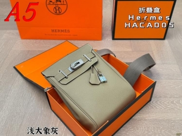 2025 洗練された チェストパック  HERMES  エルメス   18CM