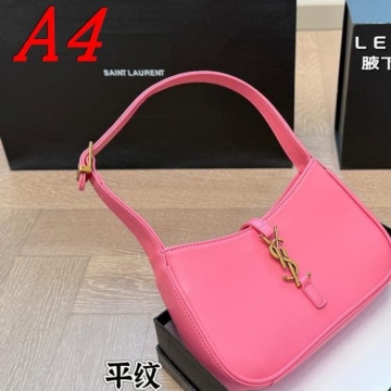 2025 ポップ わきの下包み YSL  イヴ サンローラン   24CM