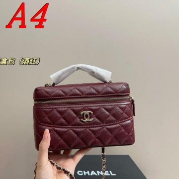 2025 丁寧に作られた ショルダーバッグ/ハンドバッグ CHANEL  シャネル   19CM