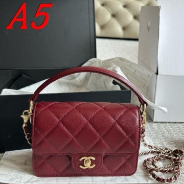 2025 スタイリッシュ ショルダーバッグ/ハンドバッグ CHANEL  シャネル   16CM
