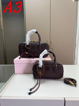 2025 しなやか ショルダーバッグ/ハンドバッグ MCM  エムシーエム   23CM/28CM