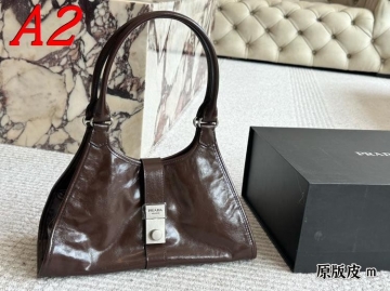 2025 シンプル わきの下包み PRADA  プラダ   32CM