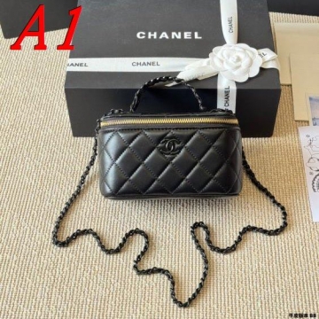 2025 使いやすい 化粧ポーチ CHANEL  シャネル   17CM