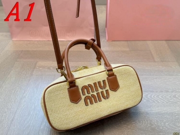 2025 精巧 ショルダーバッグ/ハンドバッグ MCM  エムシーエム   28CM