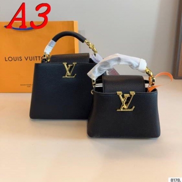 2025 ロマンチック ショルダーバッグ/ハンドバッグ LOUIS VUITTON  ルイヴィトン   27CM/20CM