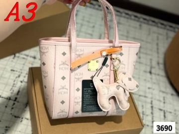 2025 機能的な ショルダーバッグ/ハンドバッグ MCM  エムシーエム   20CM