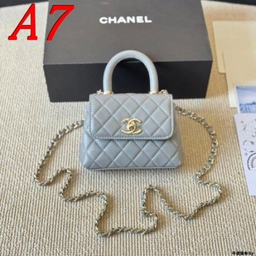 2025 ビンテージ風 ショルダーバッグ/ハンドバッグ CHANEL  シャネル   16CM