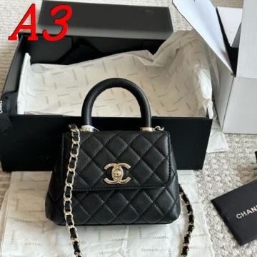 2025 シャープ ショルダーバッグ/ハンドバッグ CHANEL  シャネル   12CM