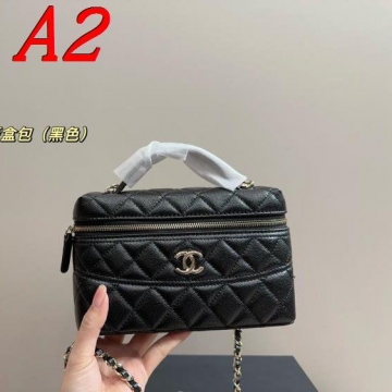 2025 丁寧に作られた ショルダーバッグ/ハンドバッグ CHANEL  シャネル   19CM