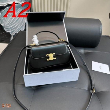 2025 ビンテージ風 ハンドバッグ CELINE  セリーヌ   22CM