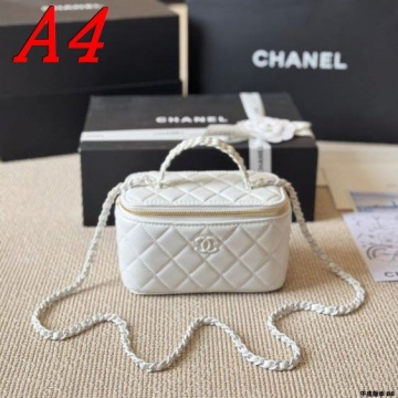 2025 使いやすい 化粧ポーチ CHANEL  シャネル   17CM
