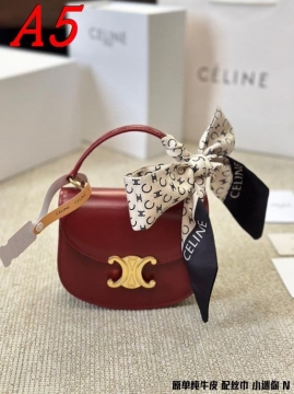 2025 エッジー ハンドバッグ CELINE  セリーヌ   15CM