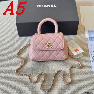 2025 ビンテージ風 ショルダーバッグ/ハンドバッグ CHANEL  シャネル   16CM