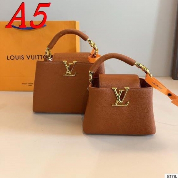 2025 ロマンチック ショルダーバッグ/ハンドバッグ LOUIS VUITTON  ルイヴィトン   27CM/20CM