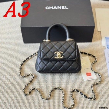 2025 ビンテージ風 ショルダーバッグ/ハンドバッグ CHANEL  シャネル   16CM