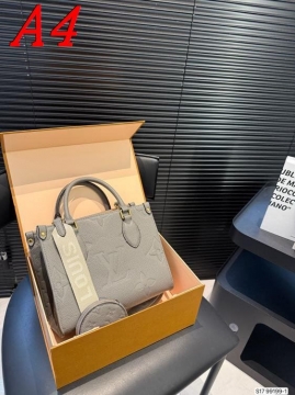 2025 エレガント ショルダーバッグ/ハンドバッグ LOUIS VUITTON  ルイヴィトン   25CM