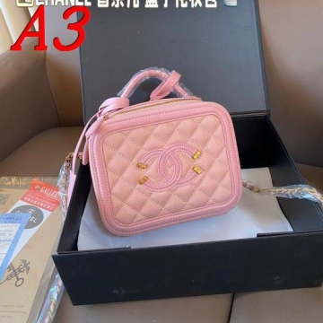 2025 実用的 ショルダーバッグ/ハンドバッグ CHANEL  シャネル   19CM