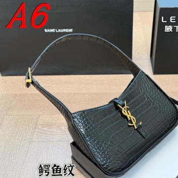 2025 ポップ わきの下包み YSL  イヴ サンローラン   24CM