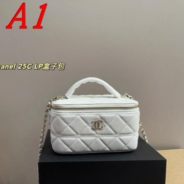2025 洗練された 化粧ポーチ CHANEL  シャネル   18CM