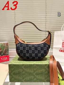2025 なめらか わきの下包み GUCCI  グッチ   21CM