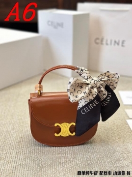2025 エッジー ハンドバッグ CELINE  セリーヌ   15CM