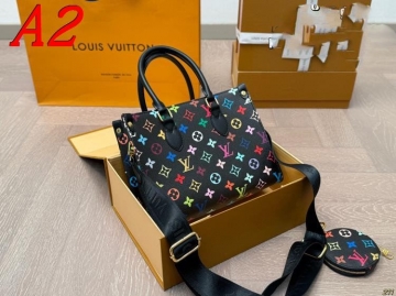 2025 バランスが良い ショルダーバッグ/ハンドバッグ LOUIS VUITTON  ルイヴィトン   25CM
