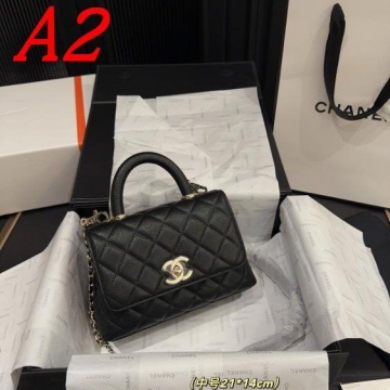2025 プレイフル ショルダーバッグ/ハンドバッグ CHANEL  シャネル   21CM