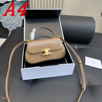 2025 ビンテージ風 ハンドバッグ CELINE  セリーヌ   22CM