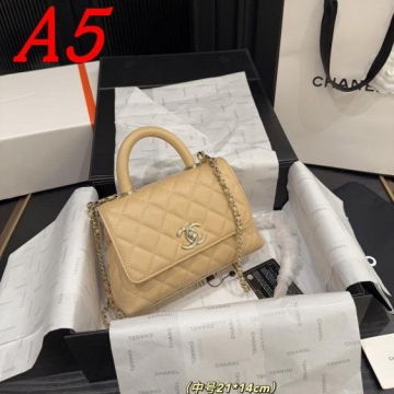 2025 プレイフル ショルダーバッグ/ハンドバッグ CHANEL  シャネル   21CM