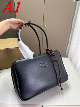 2025 高機能 ハンドバッグ MCM  エムシーエム   35CM