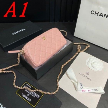 2025 エッジー ショルダーバッグ/ショルダーバッグ CHANEL  シャネル   20CM
