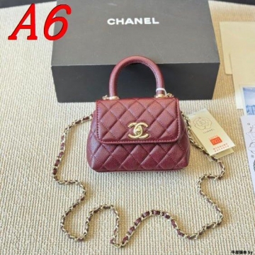 2025 ビンテージ風 ショルダーバッグ/ハンドバッグ CHANEL  シャネル   16CM