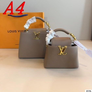 2025 ロマンチック ショルダーバッグ/ハンドバッグ LOUIS VUITTON  ルイヴィトン   27CM/20CM